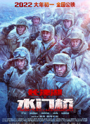 东北成熟少妇在线视频